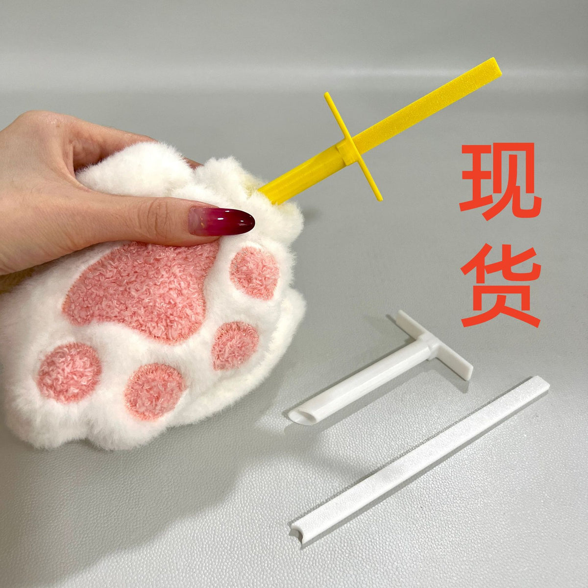 Doll Stuffed Cotton Tool - PLA Plastic Helper for Toy Filling