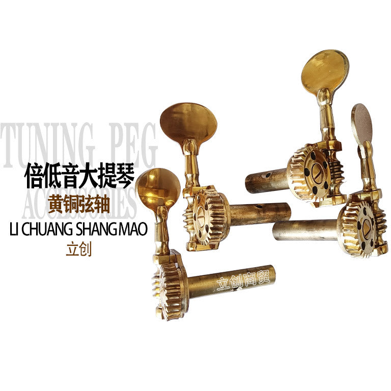 Brass Single Peg