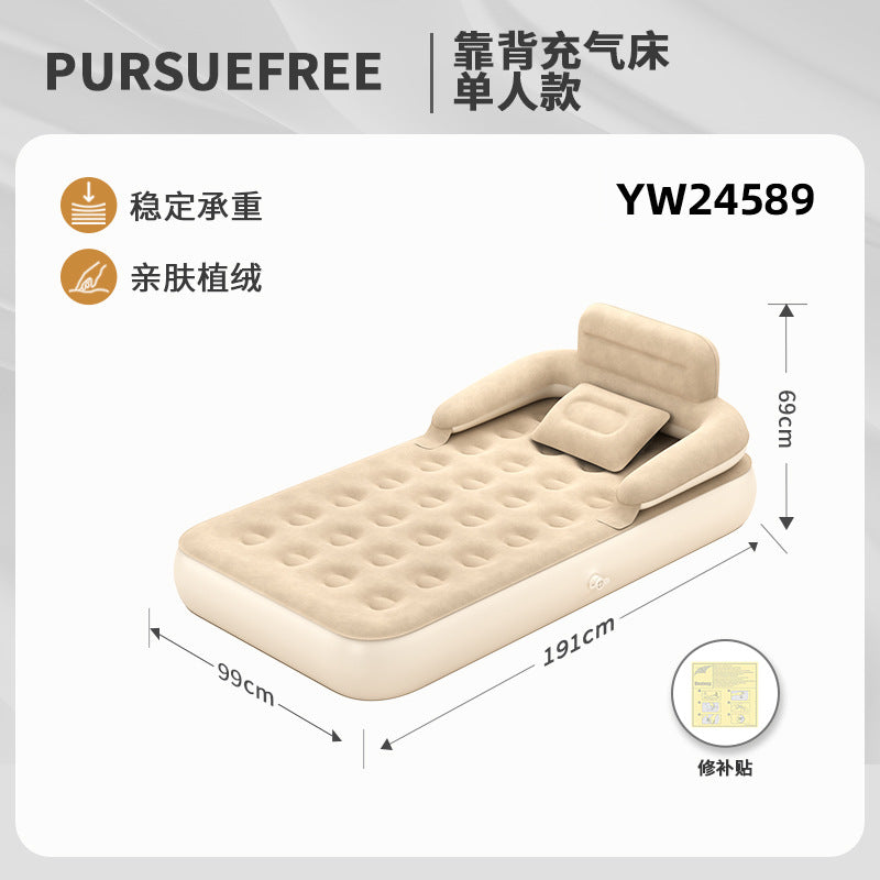191-99-69cm / 32-hole Backrest Bed