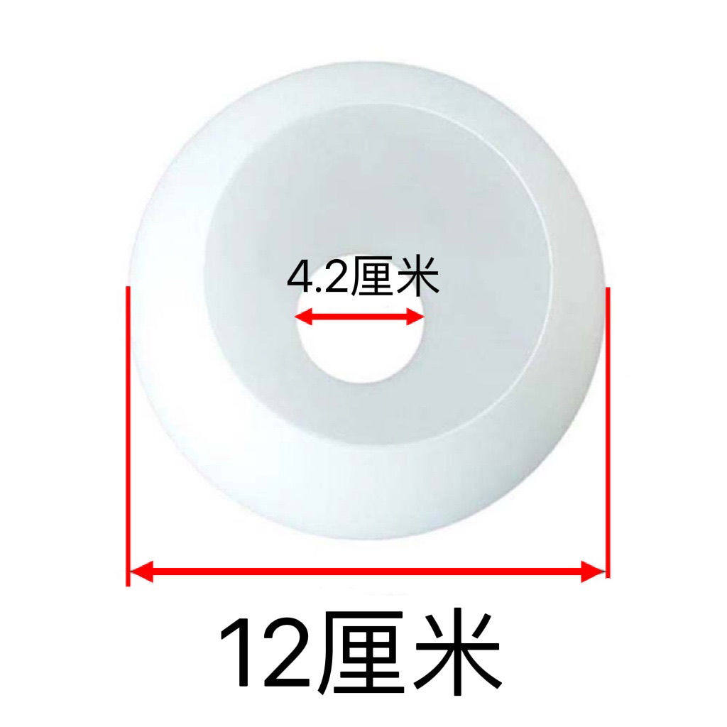 2-hole D12 O42-9