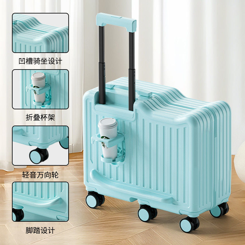 22 Inch / Blue Multifunction