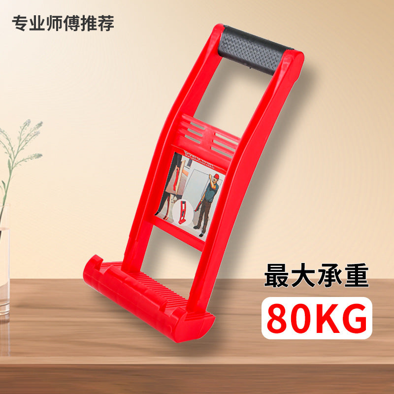Red / Black Handle