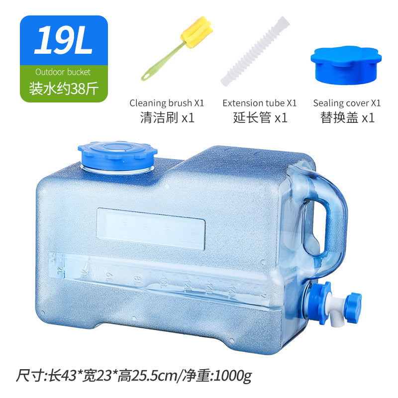 19L PC Water Storage Bucket with Faucet
