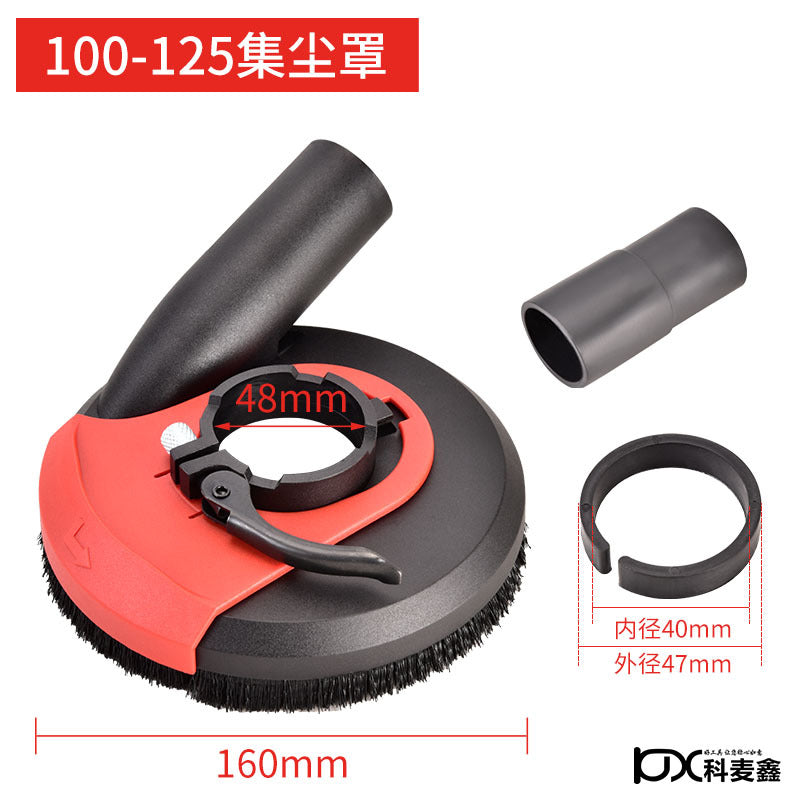 125 / B Rotatable Cover