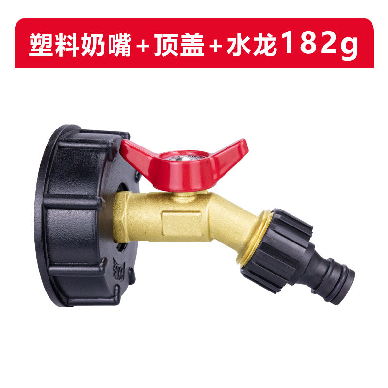 Us Faucet a W Cvr N