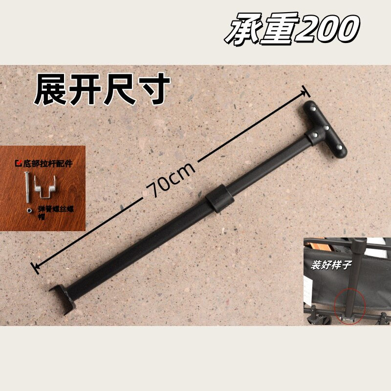 S Ladder Rod W Parts