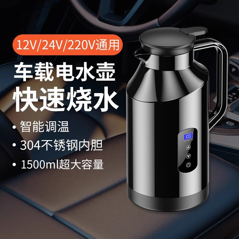 Car Electric Kettle 12V/24V Stainless Steel Water Heater