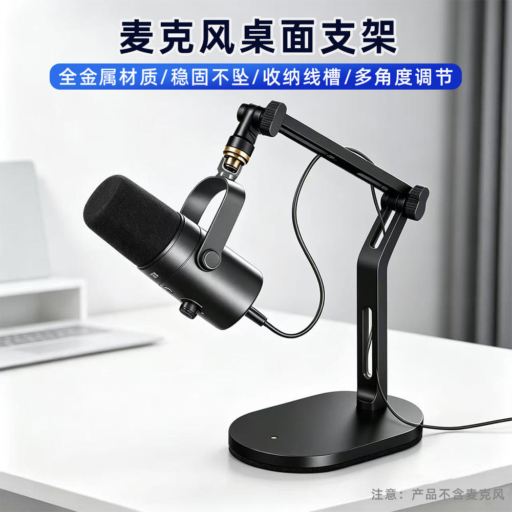 Heavy-Duty Desktop Microphone Stand