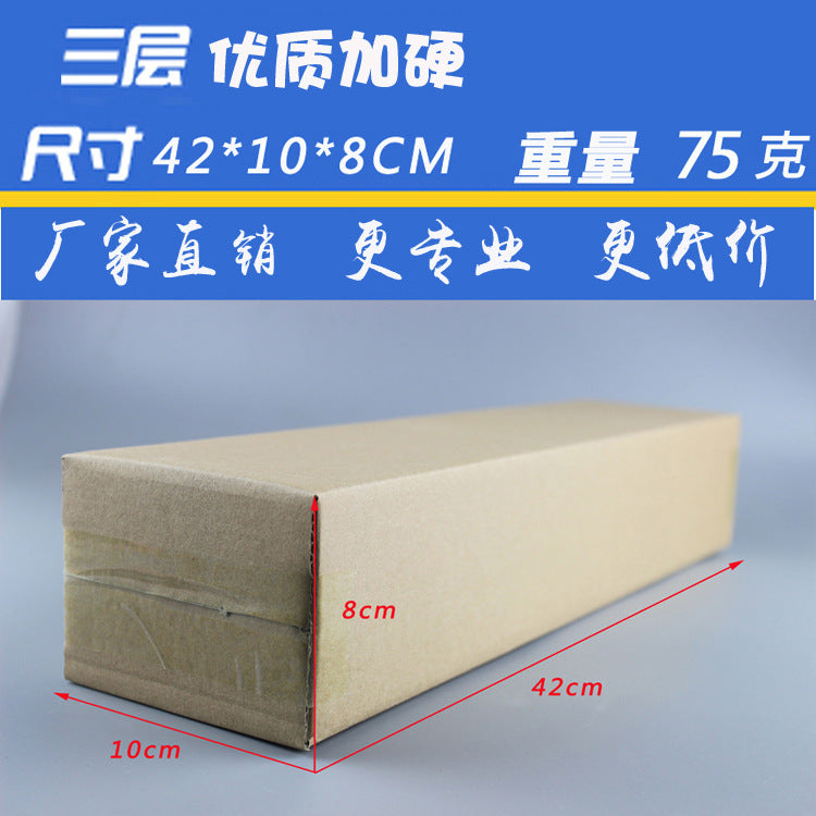 Rectangular Corrugated Cardboard Shipping Boxes for Rods and Artwork
