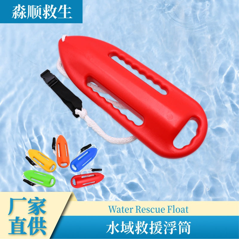 Swimming Float Rescue Torpedo Buoy