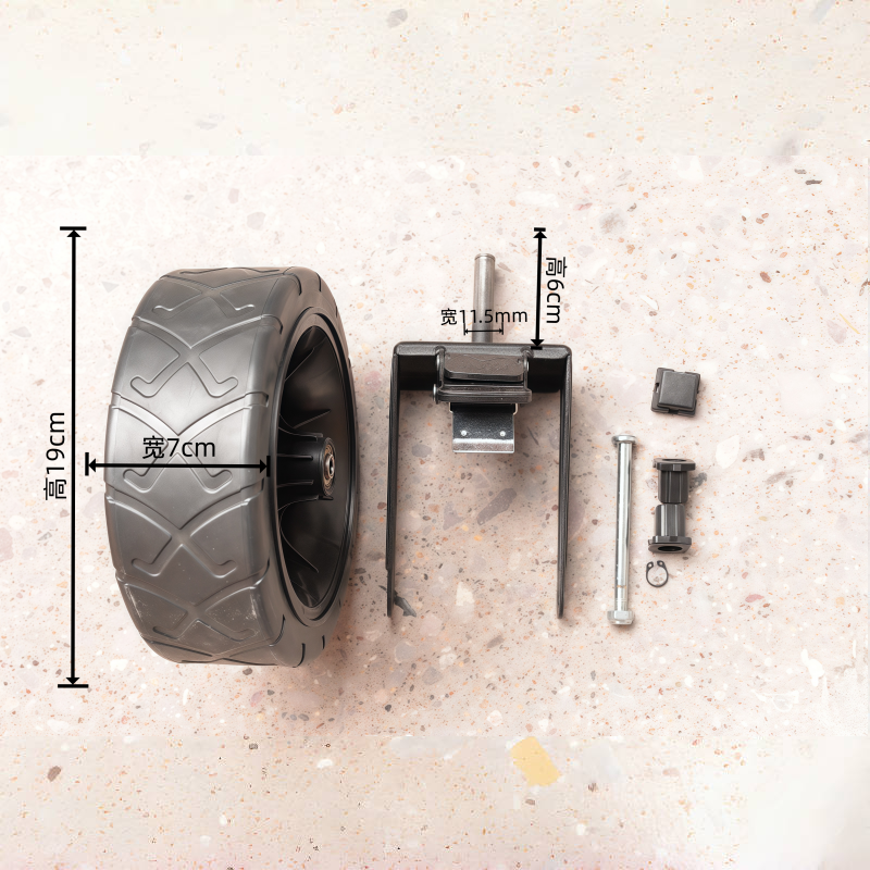 19x7cm Off-road a