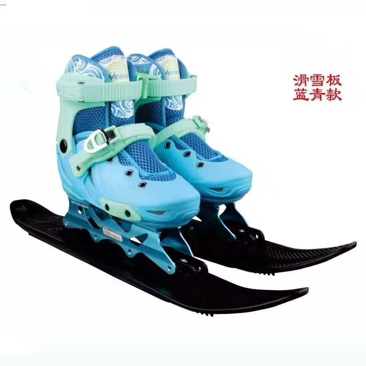 厂家直销尺码伸缩双板一体滑雪鞋板儿童青少年适用滑雪板鞋滑雪靴