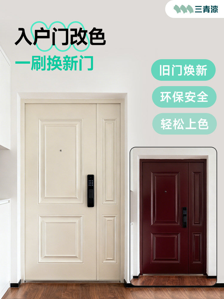 Sanqing Paint Door Color Change Paint for Entry Doors, Anti-Theft Door Touch-Up Paint, Iron Door Paint, Renovation Door Paint, Self-Brushing Color Cha