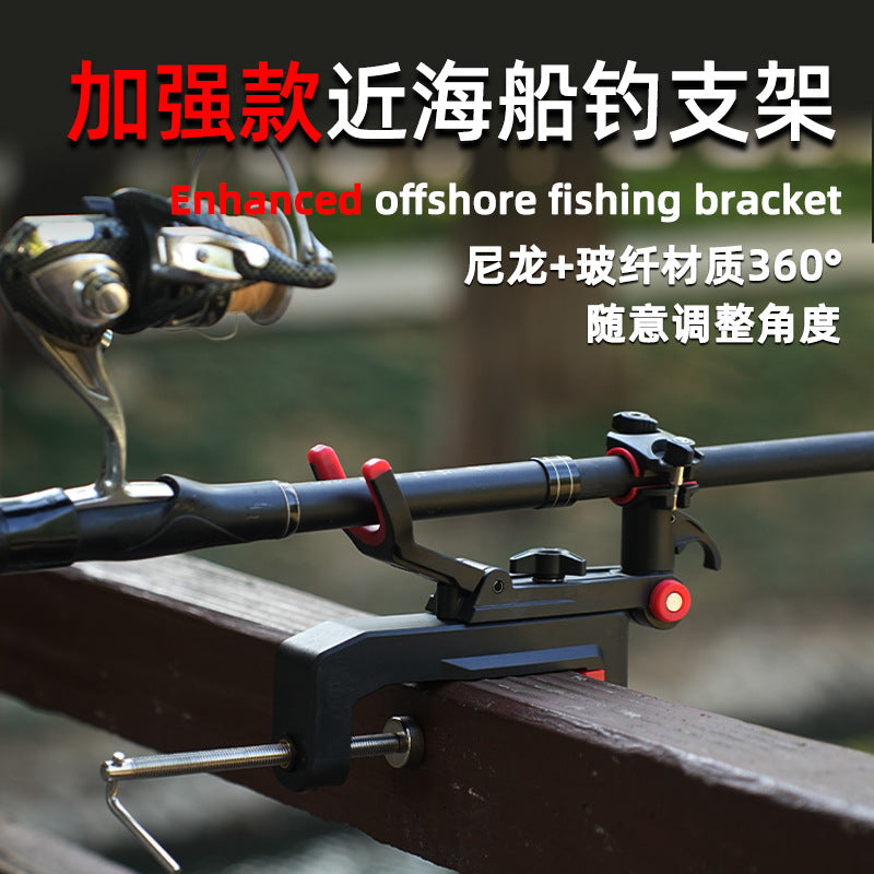 Reinforced Offshore Fishing Rod Holder with Swivel Base