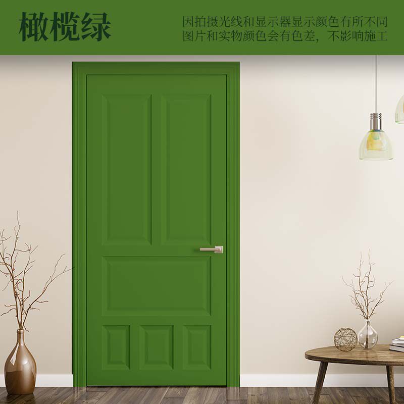Olive Green / 1KG
