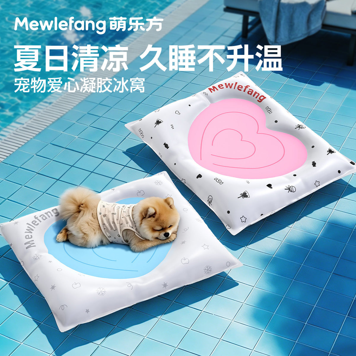 Pet Cooling Mat Dog Ice Mat Summer Sleeping Mat Cat Cooling Pad for Dogs and Cats