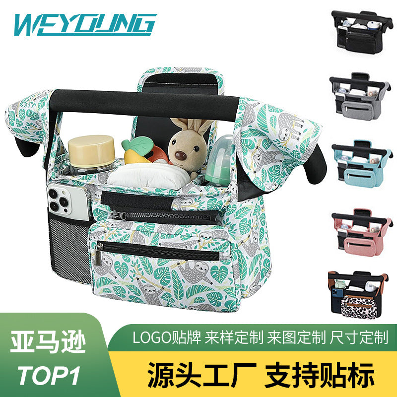 Stroller Organizer Bag with Bottle Holders, Oxford Fabric, for Baby Strollers