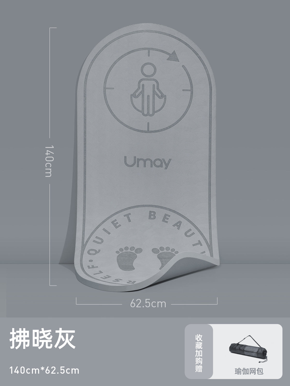 10MM / Gray Standard