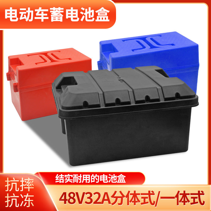 48V Split Battery Box for Electric Vehicle