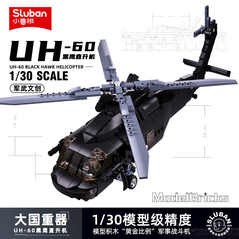 B1012 Black Hawk