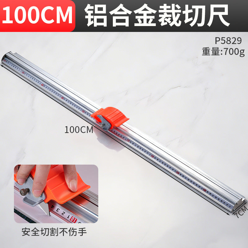 100CM