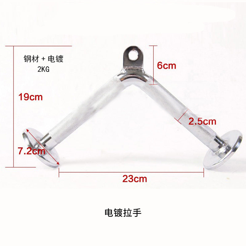 Chrome Pull Handle