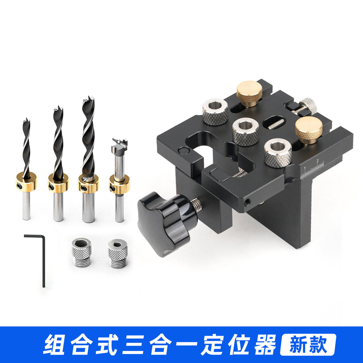 3-in-1 Woodworking Dowel Drilling Jig
