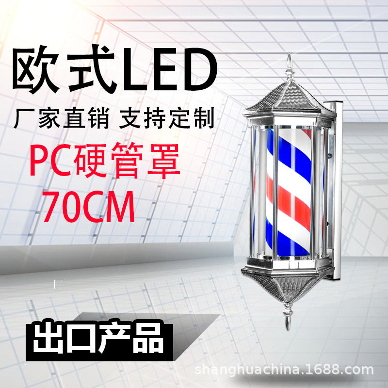Wall-Mounted LED Barber Pole Light, 70cm, US Plug