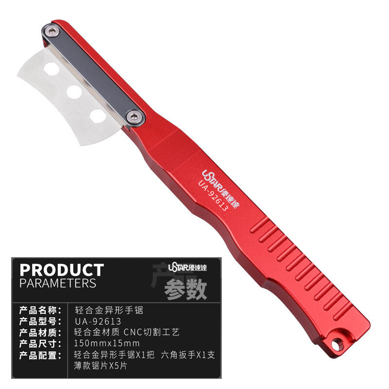 Ustar Ua-92613 Light