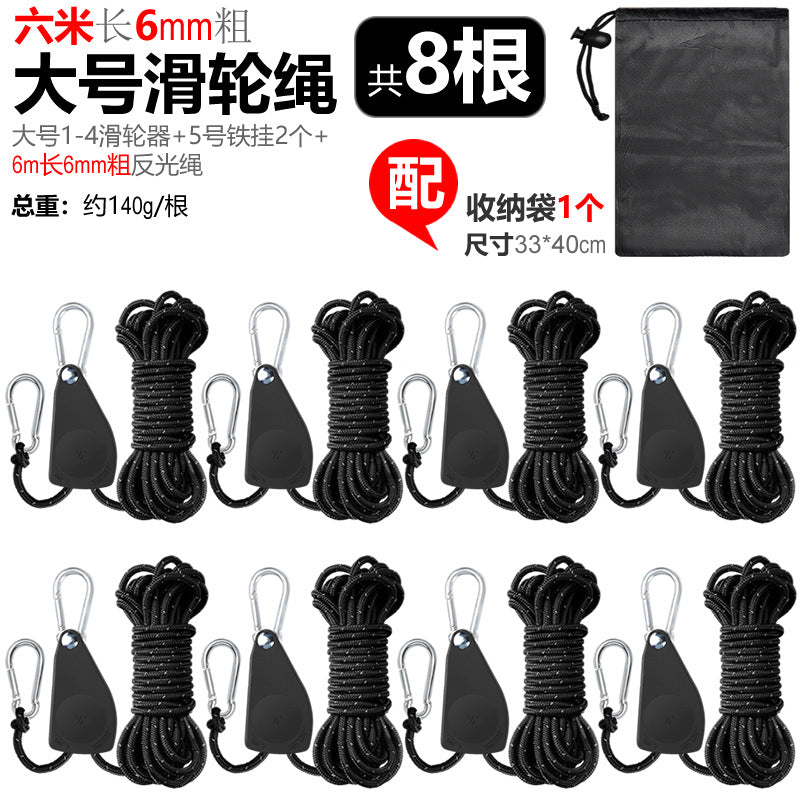 6m Long 6mm Thick Pulley Rope for Outdoor Tarps and Tents, Adjustable Lifting Reflective Rope with Storage Bag