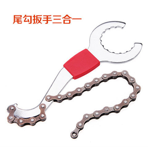 3-in-1 Hook Tool