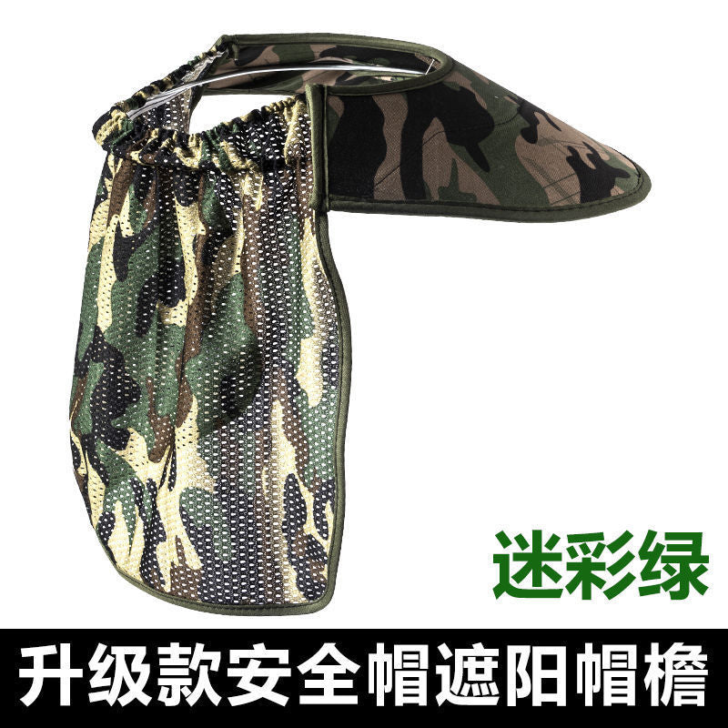Camouflage