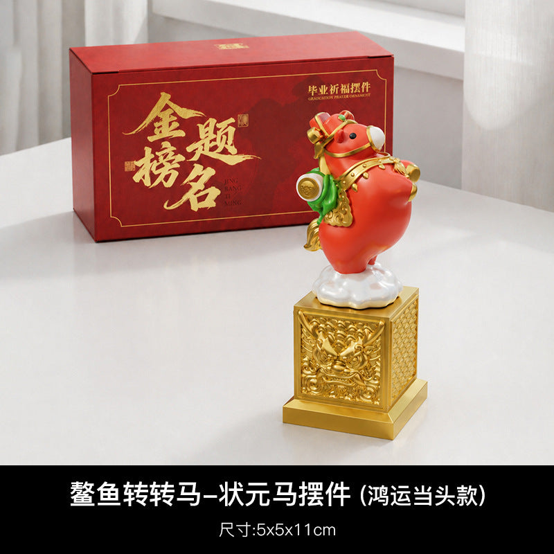 Red Gift Box