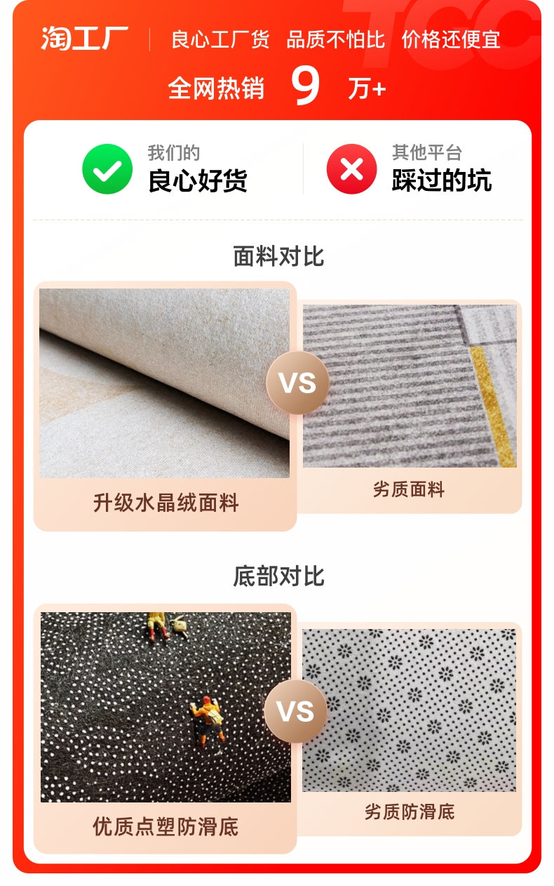 地毯客厅2024新款轻奢高级沙发茶几毯家用房间地垫卧室床边毯侘寂 自然侘寂-H008 120×160cm【精品水晶绒】