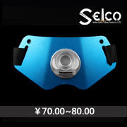 Belly Belt with Large EVA Ball Rod Holder for Deep Sea Boat Fishing