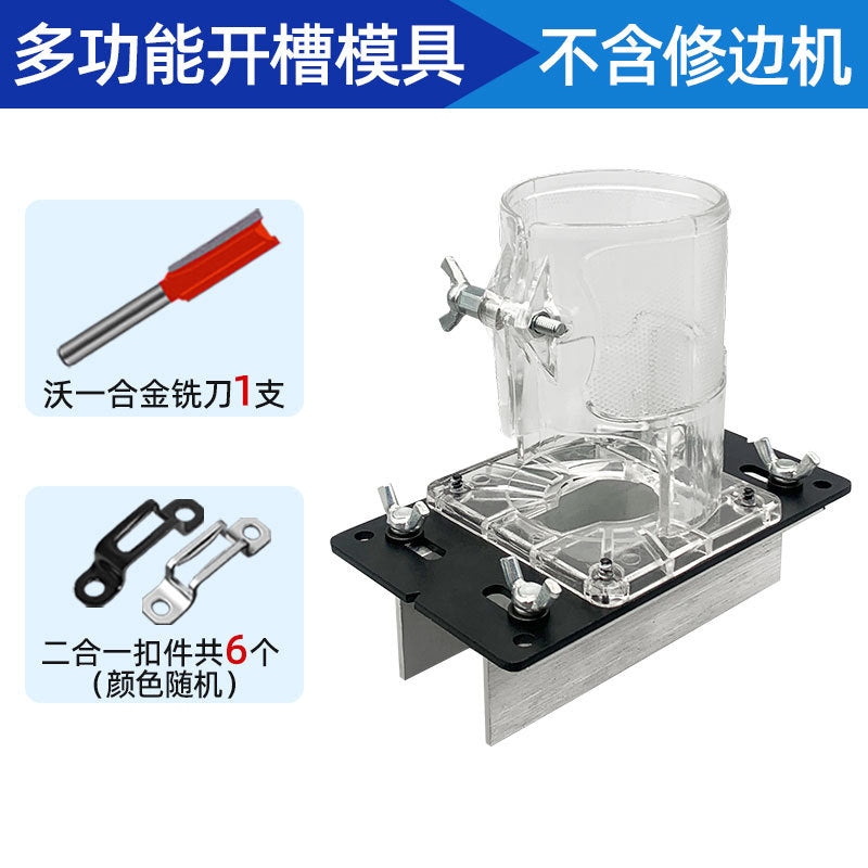 Multifunction Mold