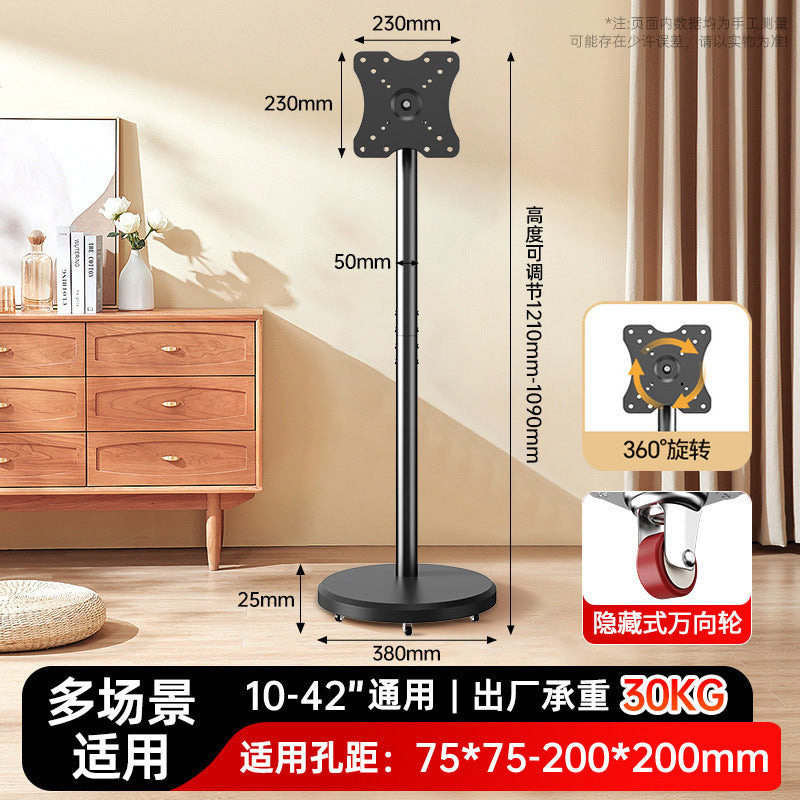 Black / Basic 10-42 Inch