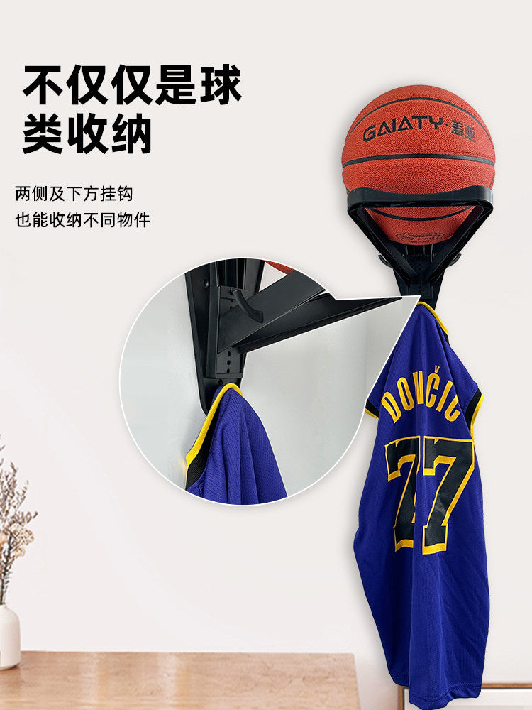 Wall-Mounted Indoor Basketball Hoop and Yoga Ball Holder