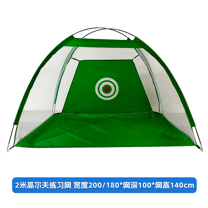 2M Practice Net Grn