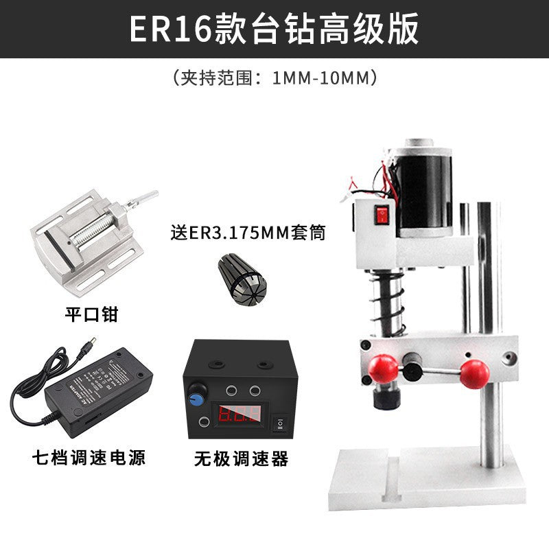 Er16 / W Vise Power Speed