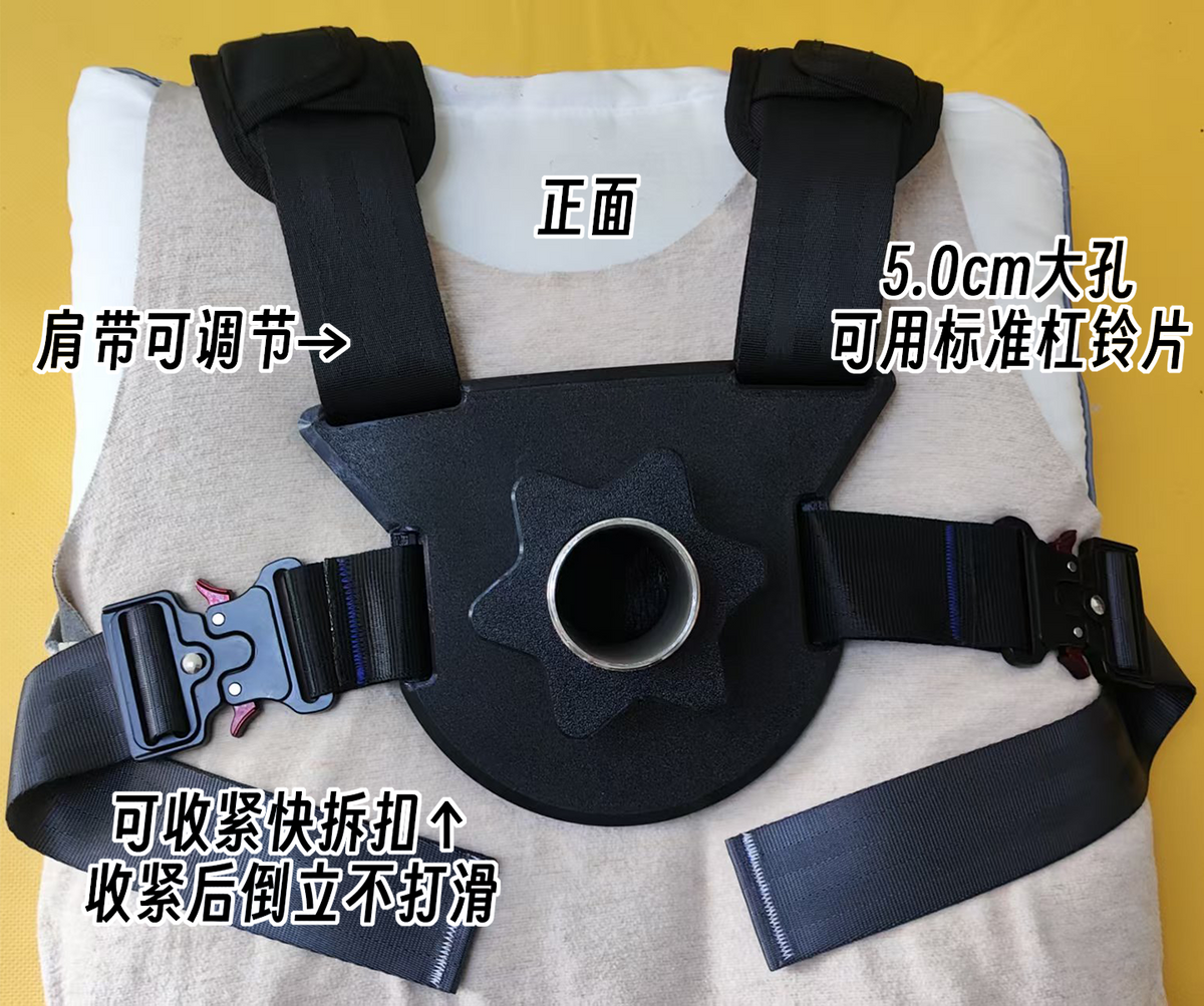 Black / 5CM Hole 7CM Space