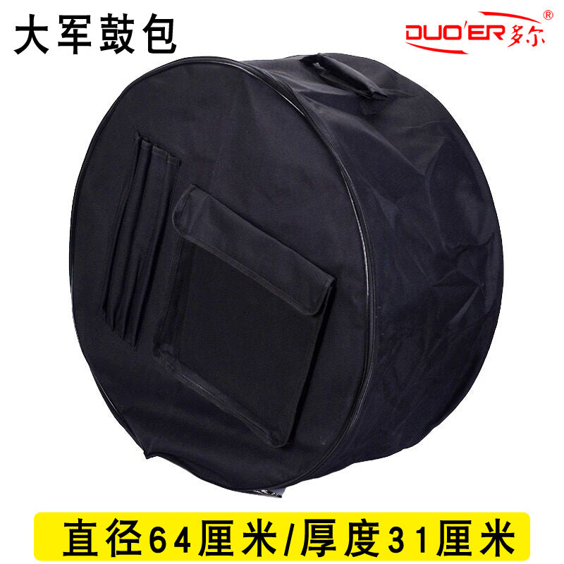 Durable Bass Drum Bag with Padding and Water Resistance