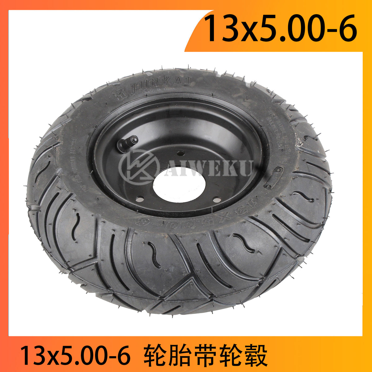 13x500-6 Tire 3-hole