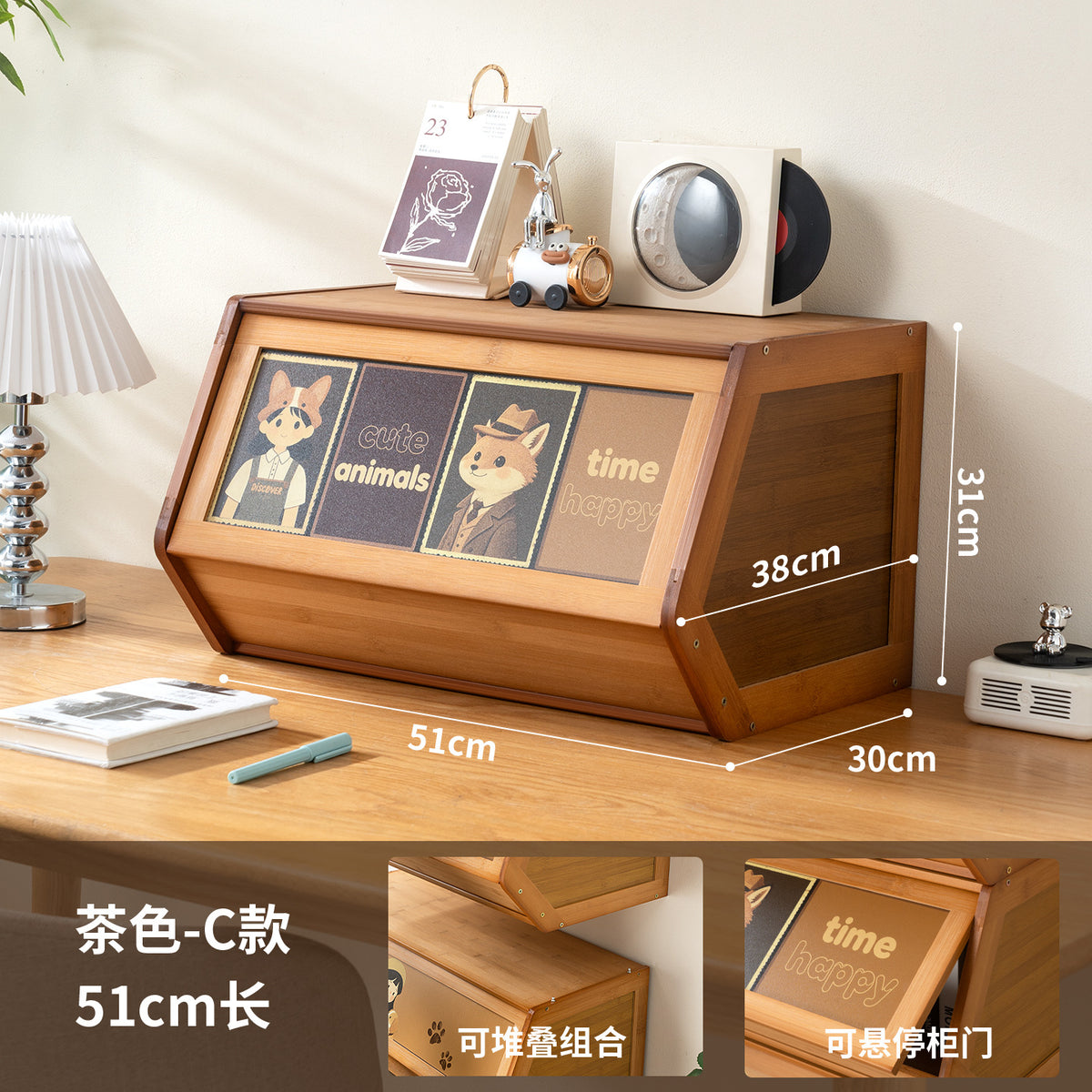 Brown / M-51cm-c