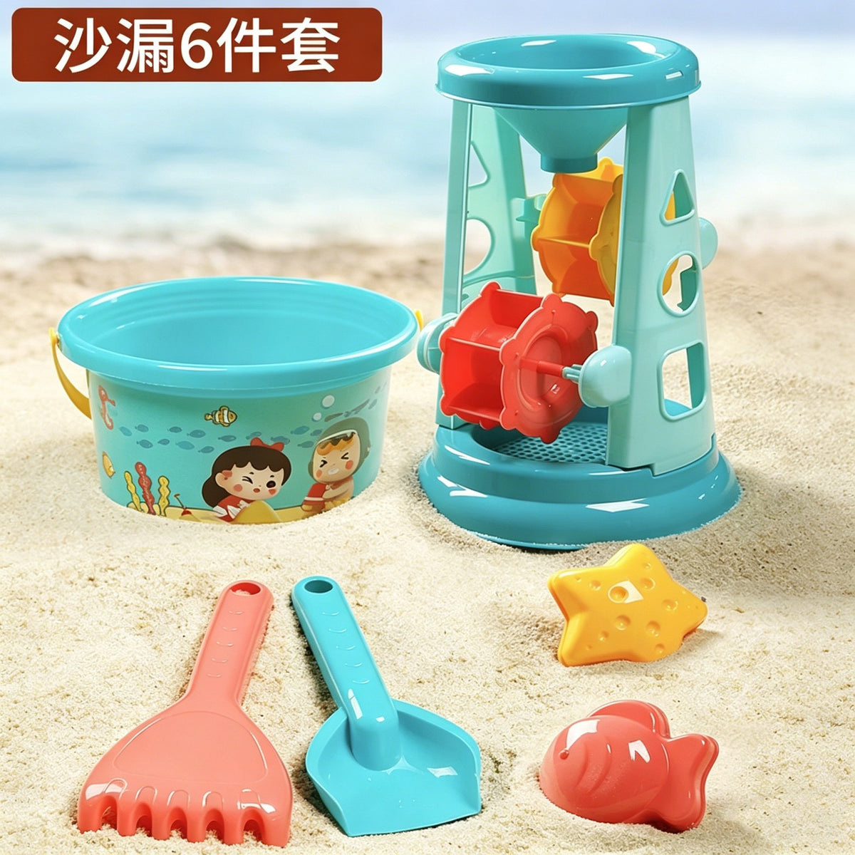 Hourglass Bkt 6PCS