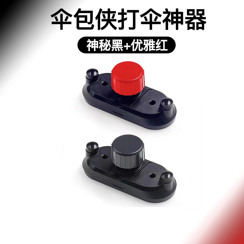 Black-red / 2-pack