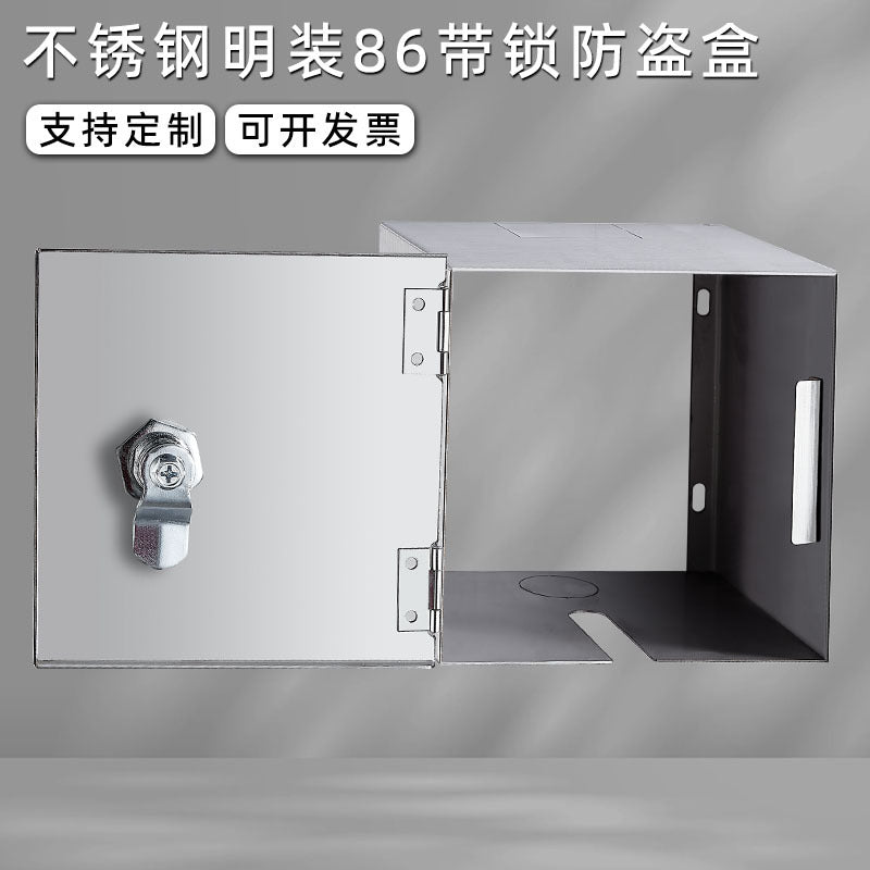 Stainless Steel Anti-Theft Electrical Outlet Protective Box 86 Type Wall Switch Socket Box Waterproof for EV Charger