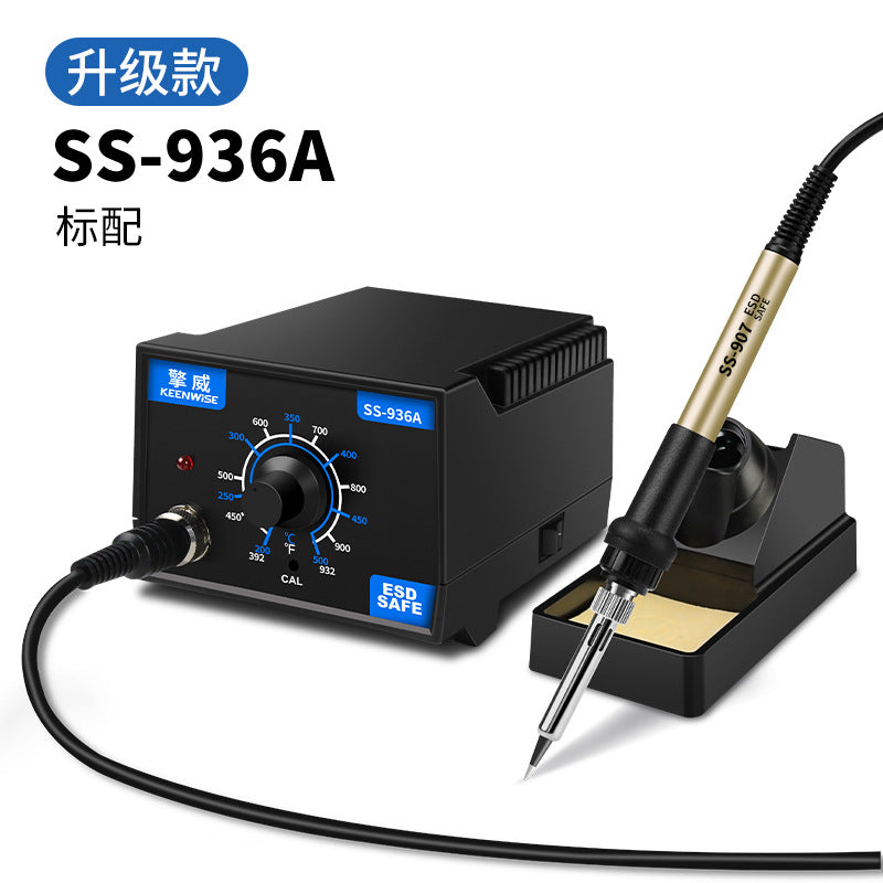 Standard / 936A Upgraded