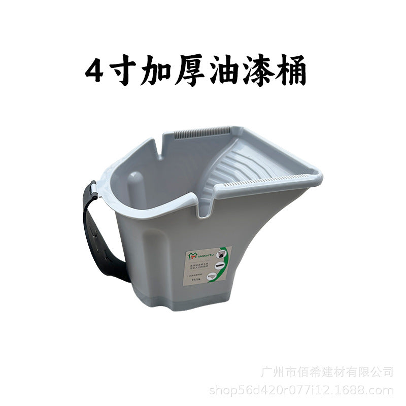 Handheld S Bucket