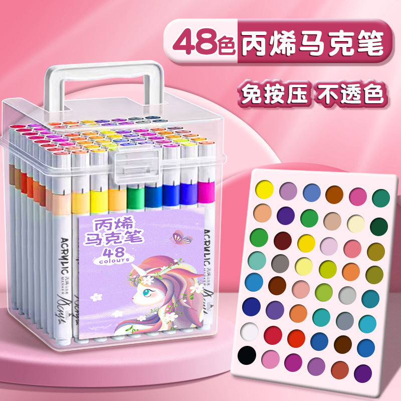 Unicorn C